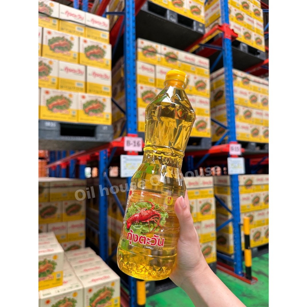 [ยกลัง 12 ขวด] น้ำมันปาล์ม ตรากุ้งตะวัน 900ml (พร้อมส่ง)