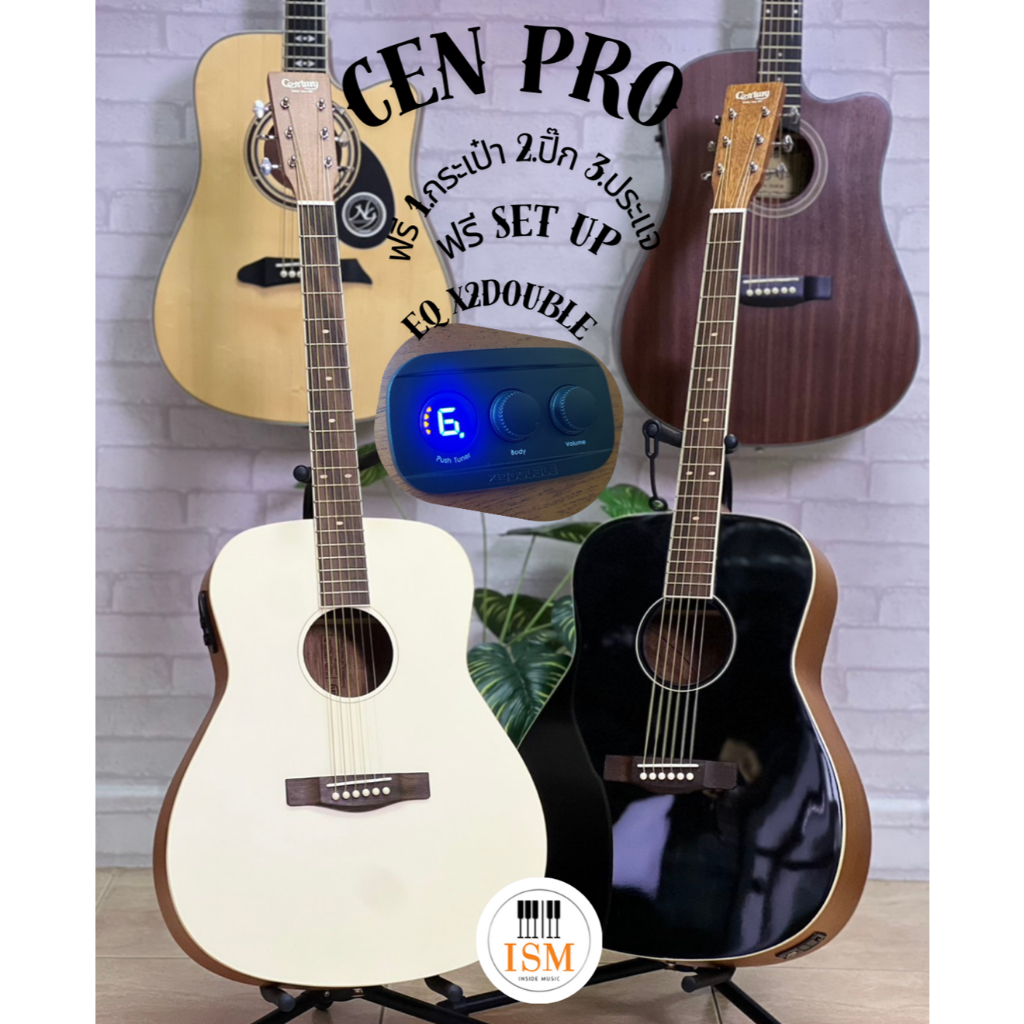 Century CEN PRO Series กีต้าร์โปร่งไฟฟ้า 41" Acoustic Electric Guitar 41"