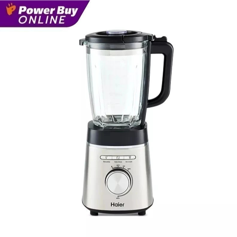 Haier เครื่องปั่น 1.75 ลิตร 1400 วัตต์ รุ่นHBL-1402