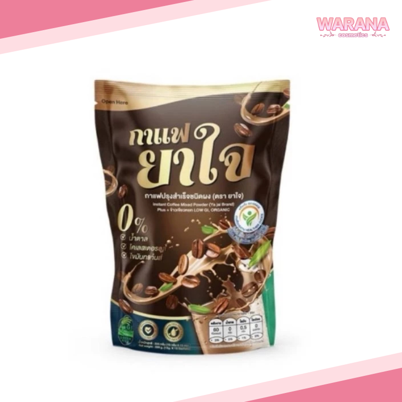 Yajai Coffee กาแฟยาใจ​ กาแฟเพื่อสุขภาพ​ ไม่มีน้ำตาล​ (บรรจุ 15 ซอง) ของแท้ 100%