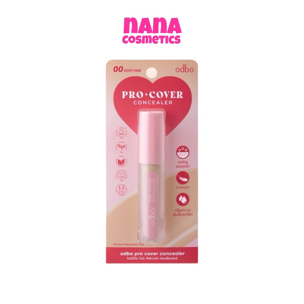 OD4012 โอดีบีโอ โปร คัฟเวอร์ คอนซีลเลอร์ ODBO Pro Cover Concealer