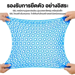 เบาะรองนั่งเจลรังผึ้งระบายอากาศได้ความเย็นในฤดูร้อนนั่งนุ่มสบายทํางานเบาะรองนั่งในรถยนต์