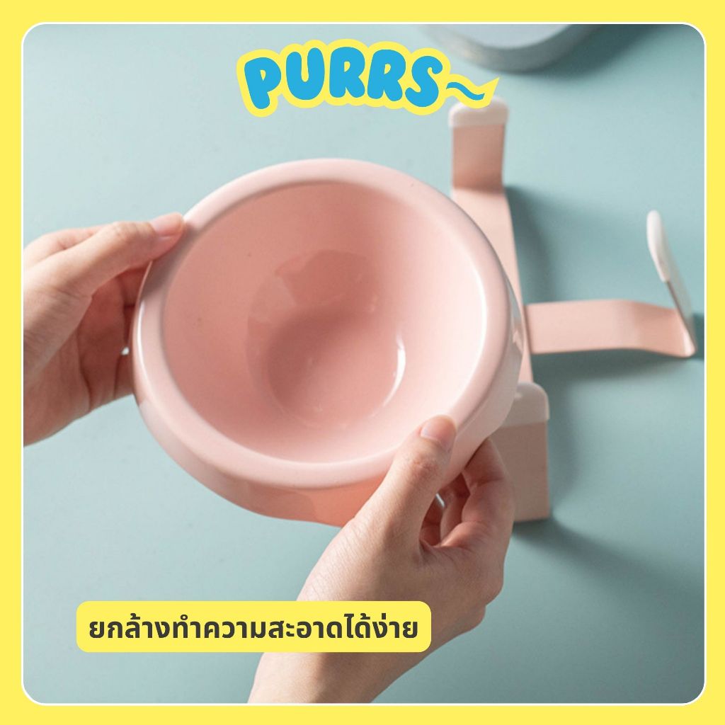 [ส่งฟรี] Purrs ชามเซรามิคขอบหยัก ชามอาหารแมว ก้นลึก มีขาตั้ง ชามอาหารสัตว์เลี้ยง รูปที่ 4