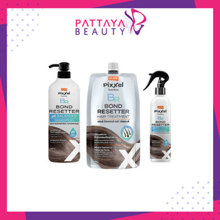 โลแลน บอนด์ รีเซตเตอร์ แฮร์ ผมเสีย กู้ได้