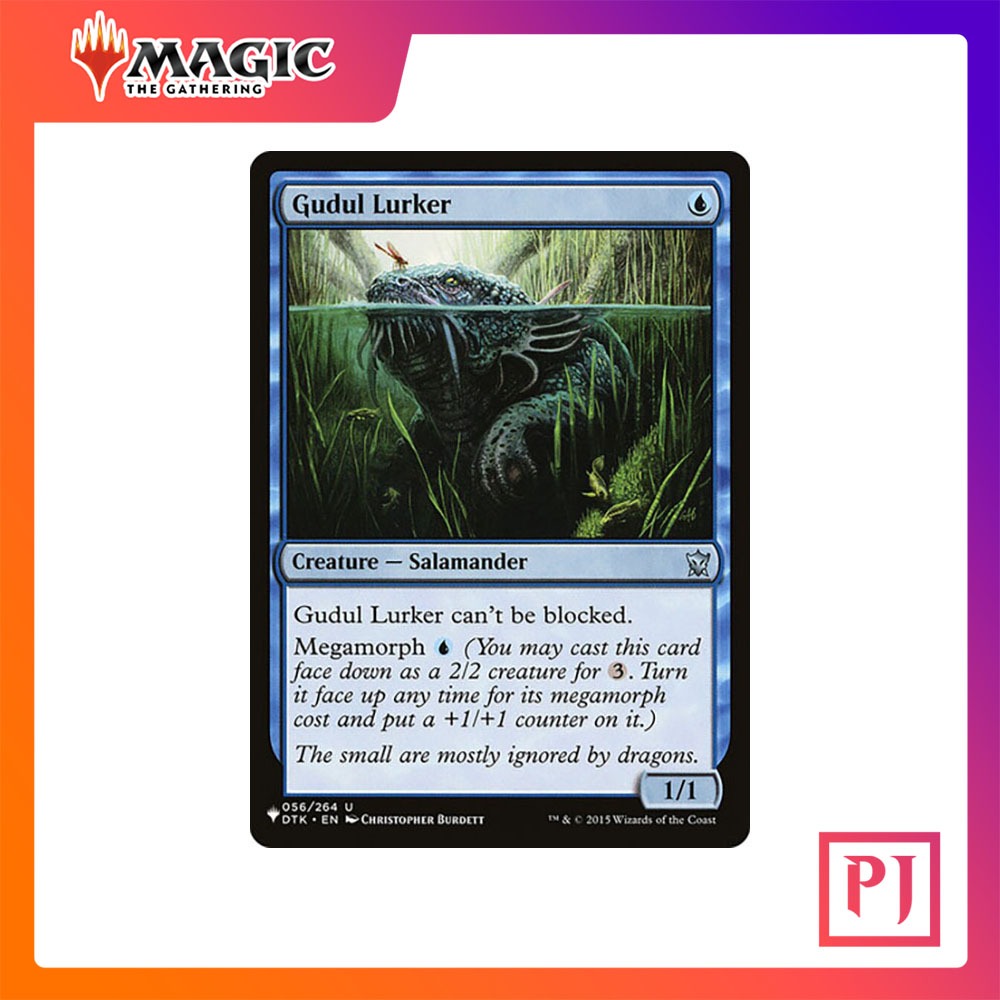 [MTG] Gudul Lurker [MB1] [BLUE] [UNCOM] [NORMAL] [ENG] (การ์ดเมจิค / Magic the Gathering)