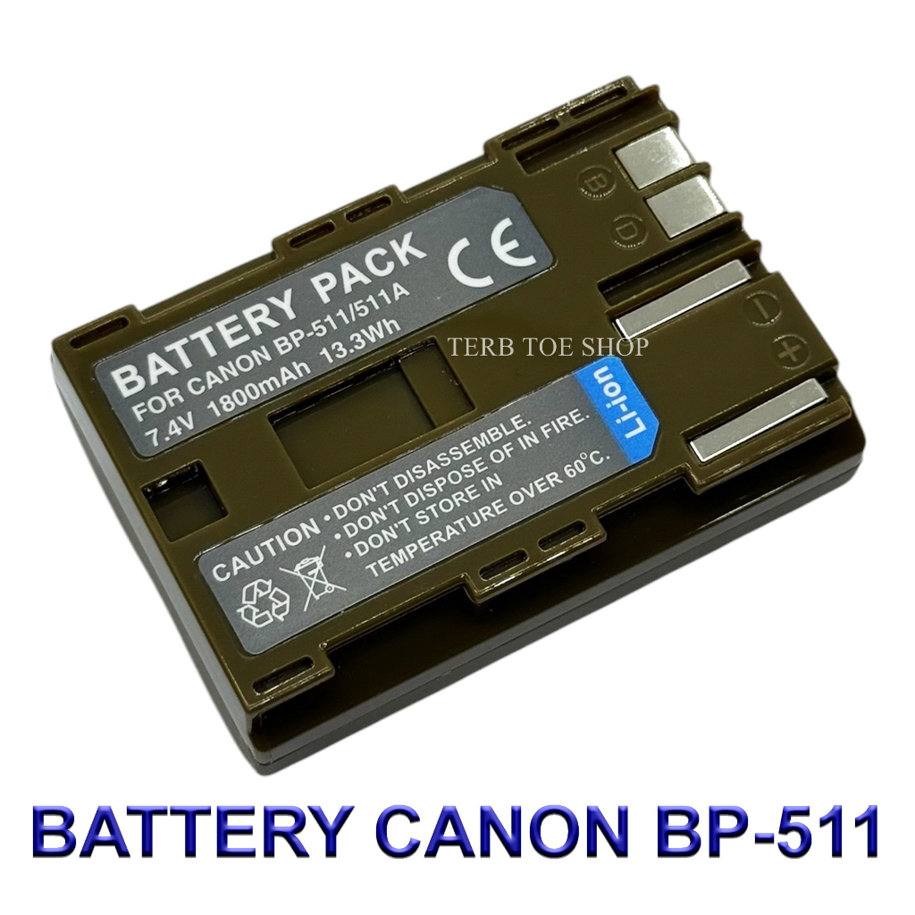 BP-511 \ BP511 \ BP-511A Camera Battery For Canon 10D,20D,30D,40D,50D,5D,G6,G5,G2,G3,G1,Pro 1,Pro 90