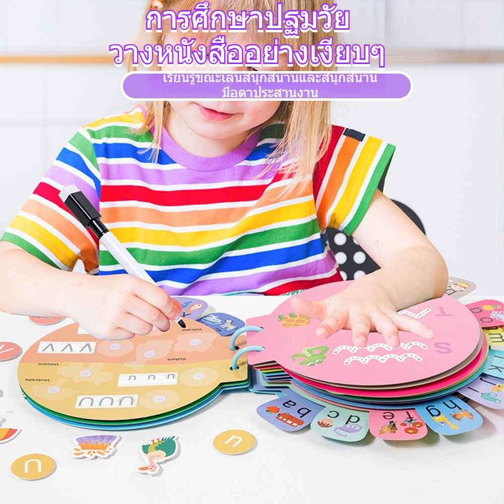 เด็กก่อนวัยเรียนแฟลชการ์ดตัวอักษรความรู้ความเข้าใจคำตัวอักษรรูปร่างสีความรู้ความเข้าใจหนังสือปริศนาการเรียนรู้