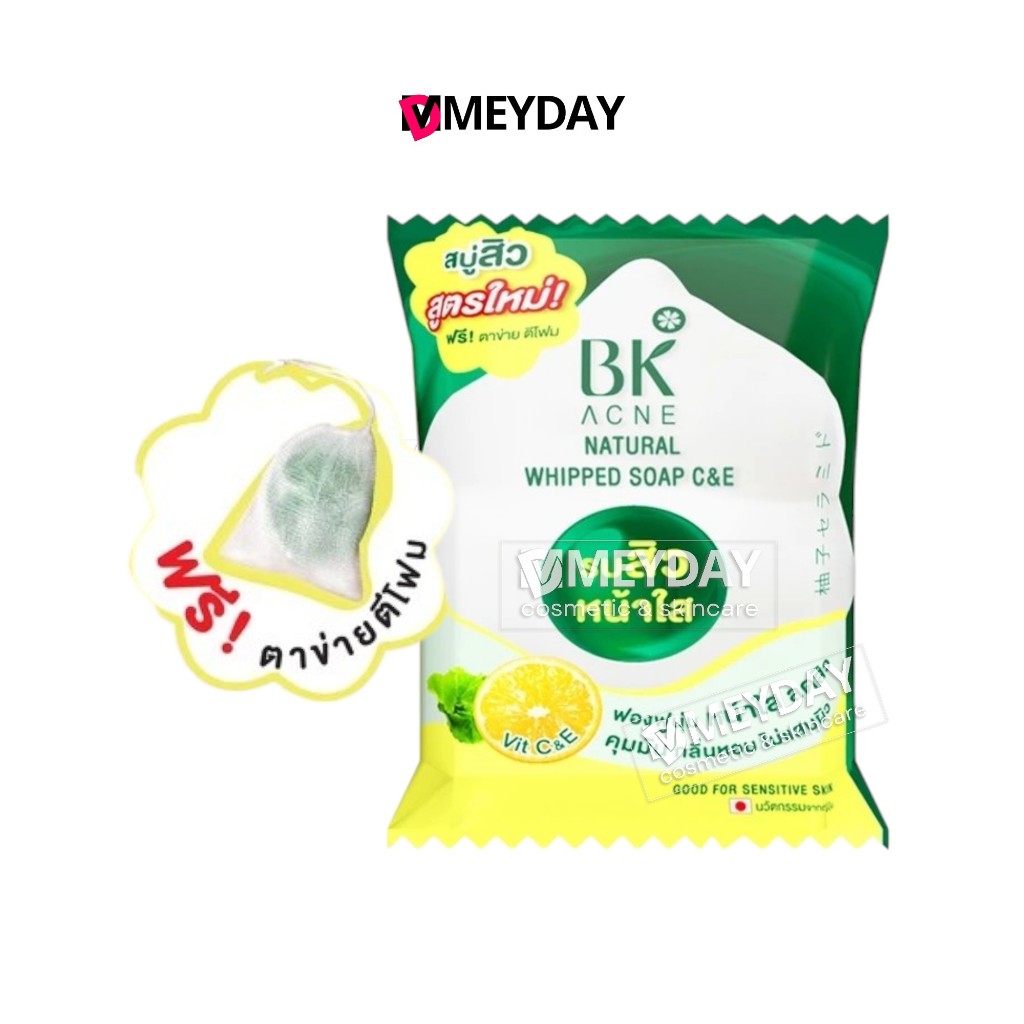 BK Acne Natural Whipped Soap C&E Tea Tree Oil บีเค แอคเน่ เนเชอรัล วิป โซป ซี แอนด์ อี 60g สบู่