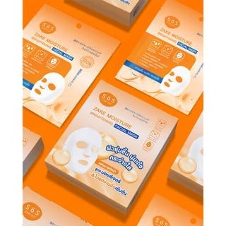 [สินค้าใหม่] SOS ZAKE MOISTURE BRIGHTENING FACIAL MASK สาเก มอยส์เจอร์ ไบร์ทเทนนิ่ง เฟเชียล มาสก์ 10SO00099