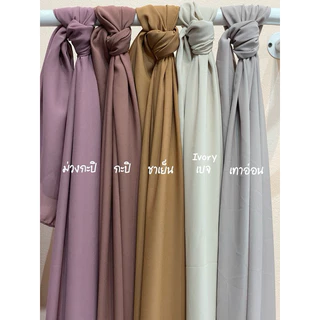 ผ้าพันยาวชีฟองพรีเมี่ยม Premium Chiffon ขนาด 185*70