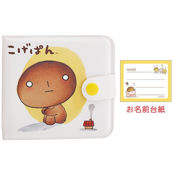 กระเป๋าสตางค์พับ kogepan ลายขนมปังดำ ขนาด ประมาณ. วัสดุ 90 x 95 x 10 มม. ผลิตจาก PVC มีช่องด้านใน ราคา ถูกที่สุด ดีลบีเคเค แกลเลอรีภาพที่ 2