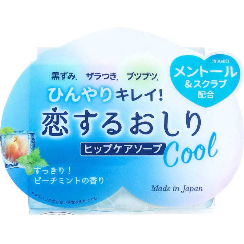 PELICAN HIP CARE SCRUB SOAP (COOL TYPE) สูตรเย็น