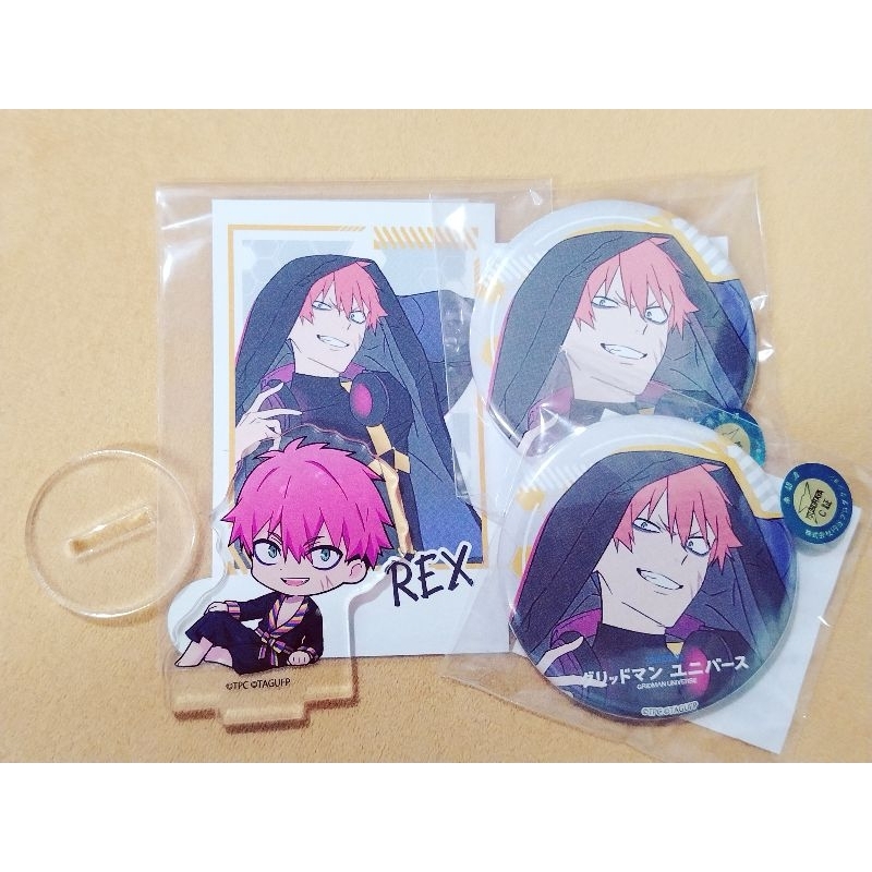 Dynazenon​ Gridman Universe Gauma/Rex set