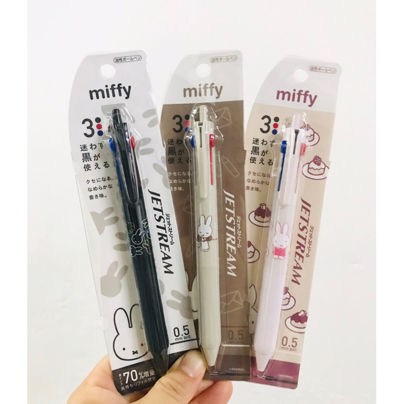 ปากกา Jetstream 3in1 Miffy