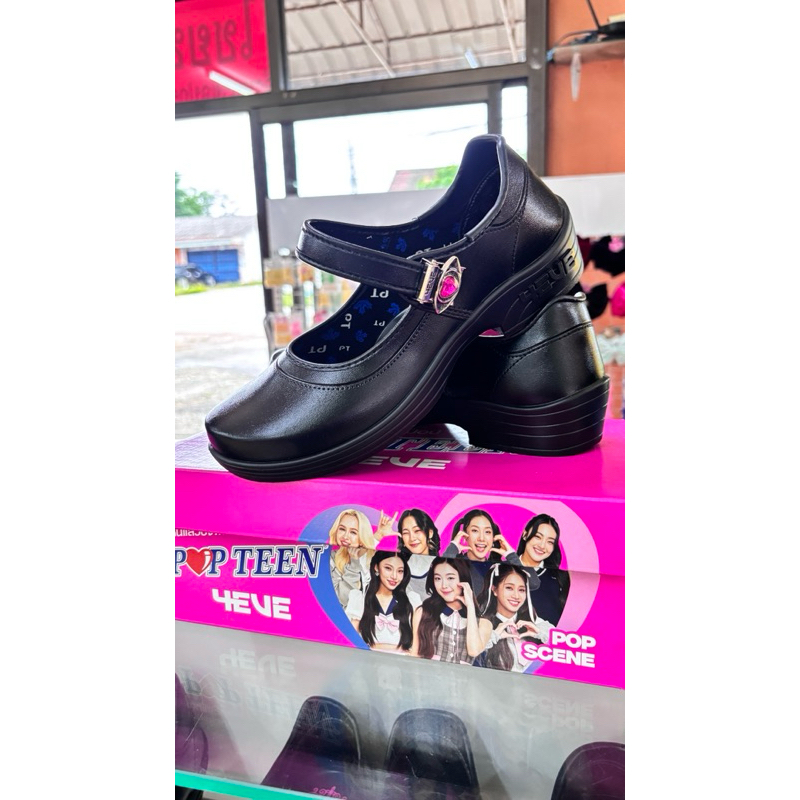 รองเท้าPopteen 4eve❗️339💥ราคาสุดคุ้ม