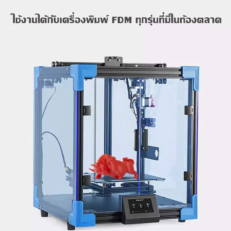 รูปภาพ 6