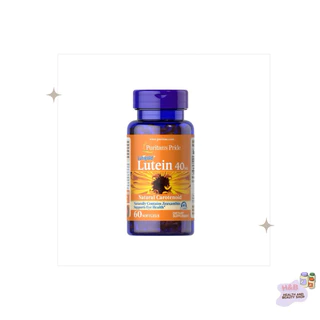 Puritan's Pride Lutein with Zeaxanthin 20, 40 mg 60 ซอฟต์เจล บำรุงสายตา