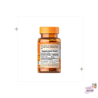 Puritan's Pride Lutein with Zeaxanthin 20, 40 mg 60 ซอฟต์เจล บำรุงสายตา