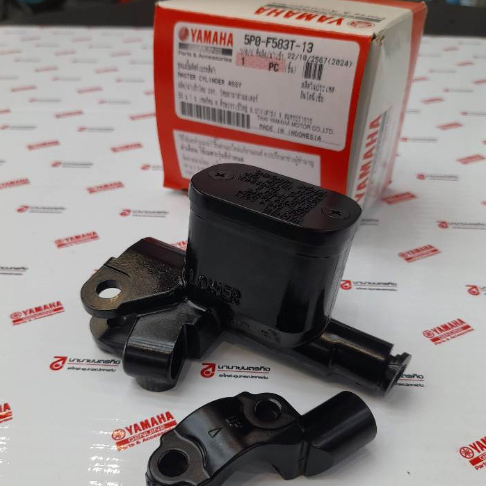 5P0F583T13 แม่ปั๊มดิสค์เบรค สีดำ Nouvo Elegance SX GT-125 Fiore แท้ YAMAHA 5P0-F583T-13 -11- 03 -04 