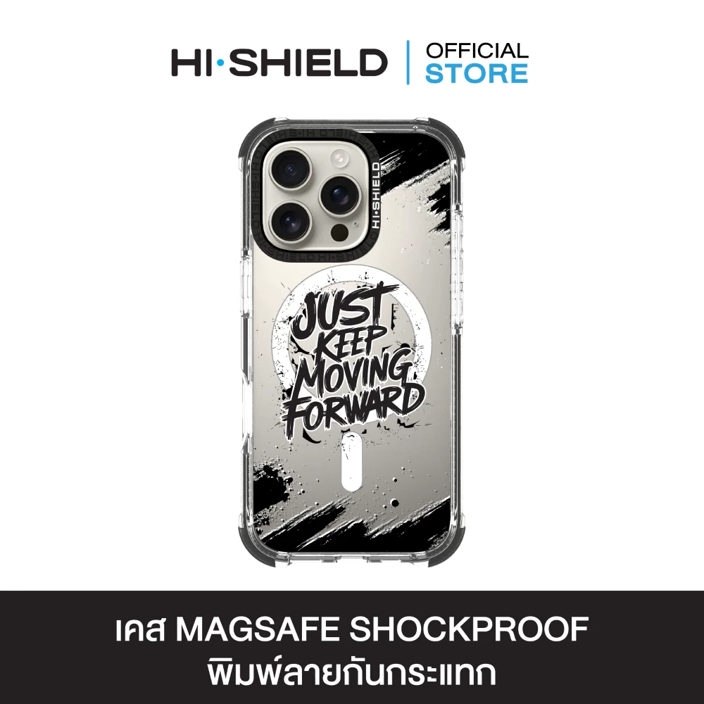 HI-SHIELD Magsafe Shockproof Case รุ่น Street S180 [iPhone17/iPhone16/iPhone15/iPhone14] - เคสแม่เหล็ก