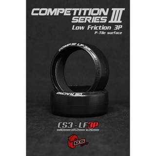 ยางดริฟรถวิทยุบังคับ ยางเรียบ ยางรถบังคับ ยางพลาสติก สินค้าr…