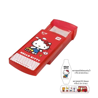 SOS PLUS พลาสเตอร์ปิดแผล ป้องกันสิ่งสกปรกภายนอกเข้าสู่แผล