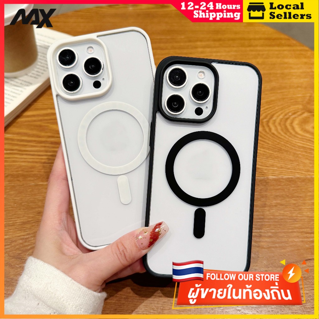 💖Max💖 เคส แม่เหล็ก สำหรับ กันกระแทก ชาร์จไร้สายหรูหรา  for IPhone 13 15 17 7Plus 14 12 11 Pro MAX 8 6 7 6S Plus X XR XS