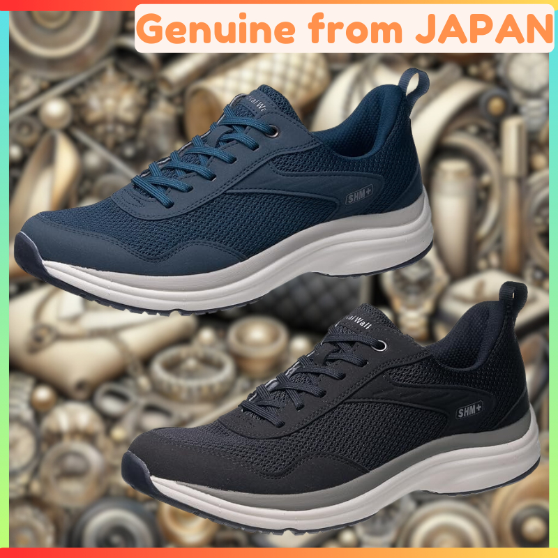 Asahi Medical Walk WK M032 Men's Walking Shoes with SHM Technology to Reduce Knee Troubles