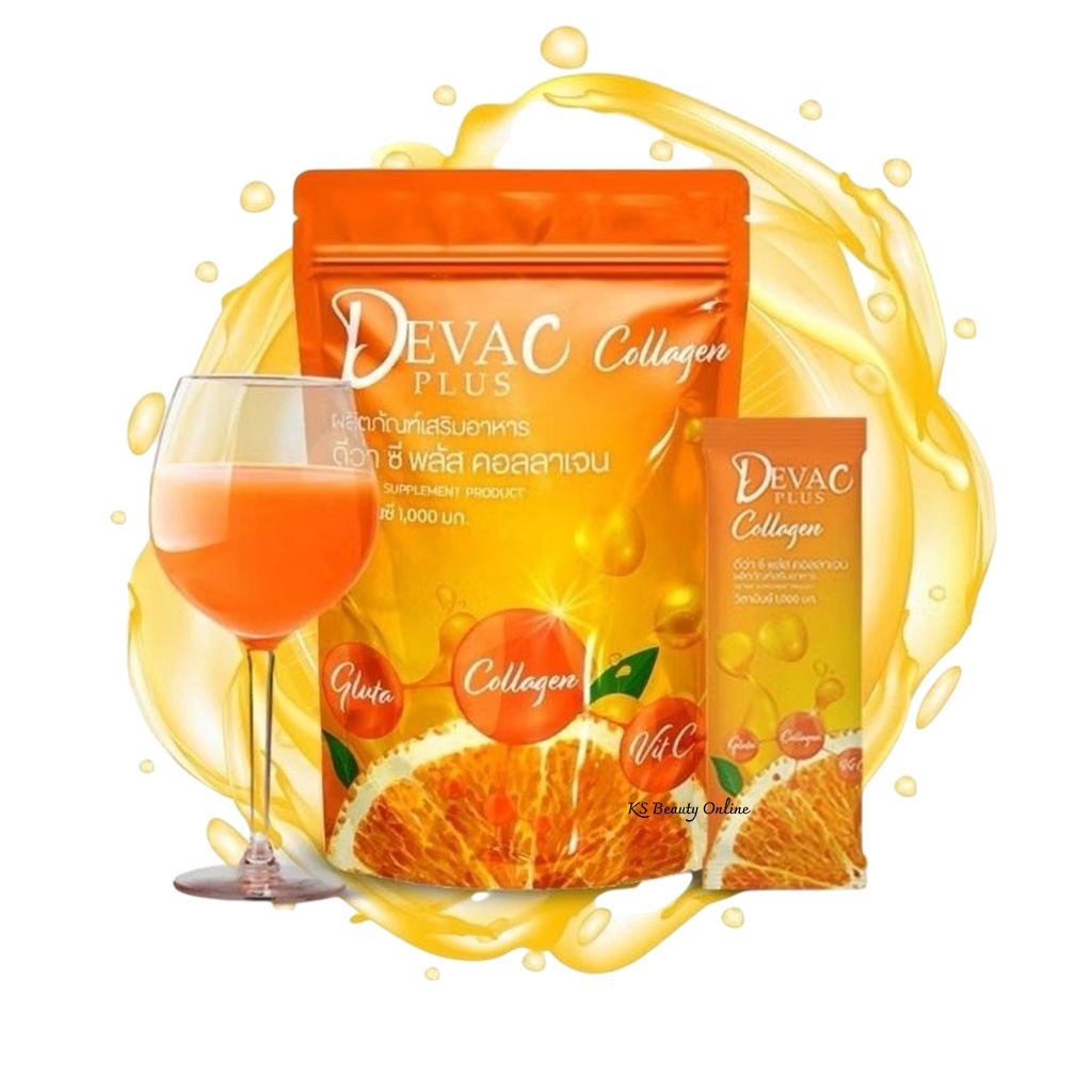 ดีว่า ซี พลัส คอลลาเจน Deva C Plus Collagen มี 30 ซองเล็ก