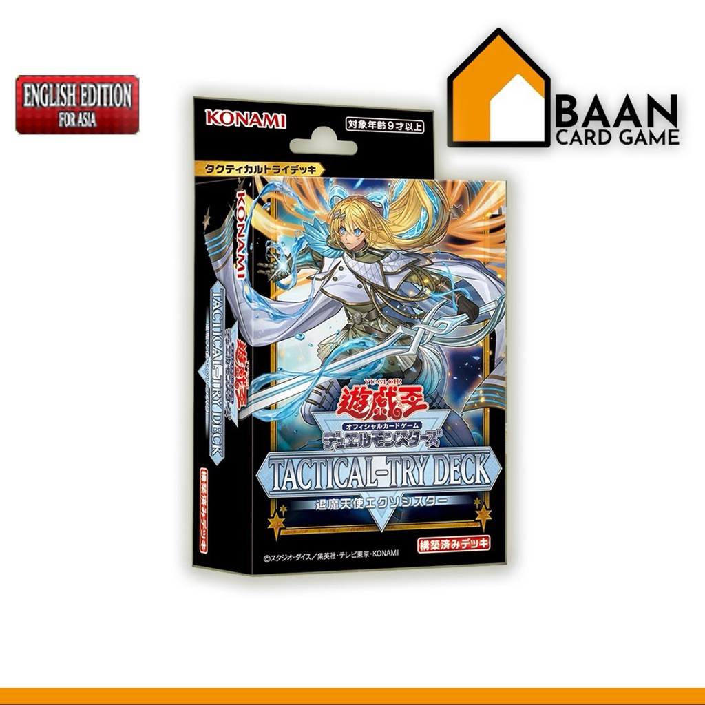 ✨Tactical-Try Deck: Exorcist Angels Exosister Yu-Gi-Oh! Officials Card Game (การ์ดเกม ลิขสิทธิ์แท้จากญี่ปุ่น)