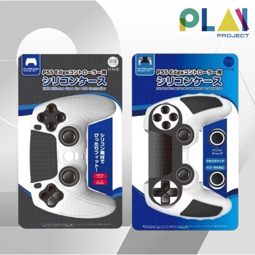 ***พร้อมส่ง*** ซิลิโคน สำหรับ จอย PS5 DualSense Edge IINE เนื้อยางคุณภาพดี [Playstation 5] [Ps5 Dual