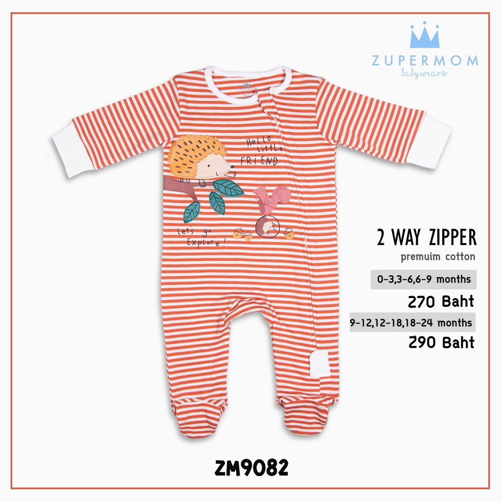Zuper Mom 0-24เดือน ชุดหมีเด็กอ่อน ซิป รุ่น 2 WAY ZIPPER บอดี้สูทเด็กอ่อน ชุดเด็กแรกเกิด บอดี้สูทหุ้มเท้า (no.9082)