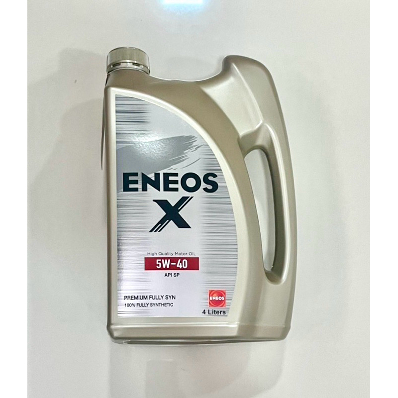 ENEOS X 5W-40 API SP PREMIUM FULLY SYNTHETIC น้ำมันเครื่องสังเคราะห์แท้ 4 ลิตร