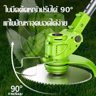 ✨รับประกัน 30 ปี✨เครื่องตัดหญ้า ตัดหญ้าไร้สาย เครื่องตัดหญ้าไฟฟ้า 50000mAh*2 รถตัดหญ้า มอเตอร์ไร้แปรงถ่าน Lawn mower