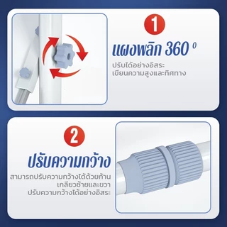 กระดานไวท์บอร์ด White board เขียนลบได้ เป็นแม่เหล็ก มีตะขอแขวนได้ อุปกรณ์สำนักงาน 90*120cm แม่เหล็กดูดสองด้าน การสอน