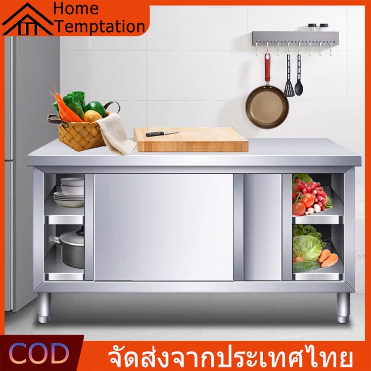 【พร้อมส่ง】เคาน์เตอร์ครัว ตู้เคาน์เตอร์ครัว เคาเตอร์สแตนเลส kitchen cabinet พื้นที่จัดเก็บขนาดใหญ่