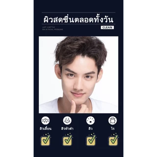 LlTHENGโฟมล้างหน้าสำหรับผู้ชาย,โฟมล้างหน้า,ผู้ชาย 168gให้ความชุ่มชื้น,ควบคุมความมันและสิว,โฟมล้างหน้าชาย ฟื้นฟูผิว โฟมลโ