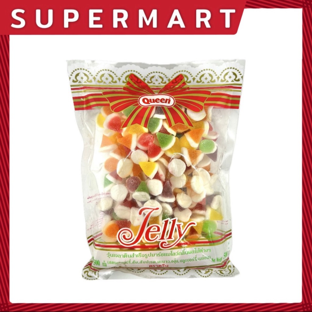 SUPERMART Queen เยลลี่ปิรมิด 500 กรัม #1115319