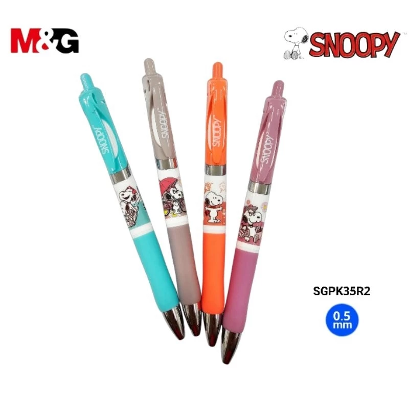 M&G ปากกาเจล ลาย Snoopy & Belle (SGPK35R) ขนาด 0.5 มม. หมึกน้ำเงิน ลิขสิทธิ์แท้ (ราคาต่อ 1 ด้าม)