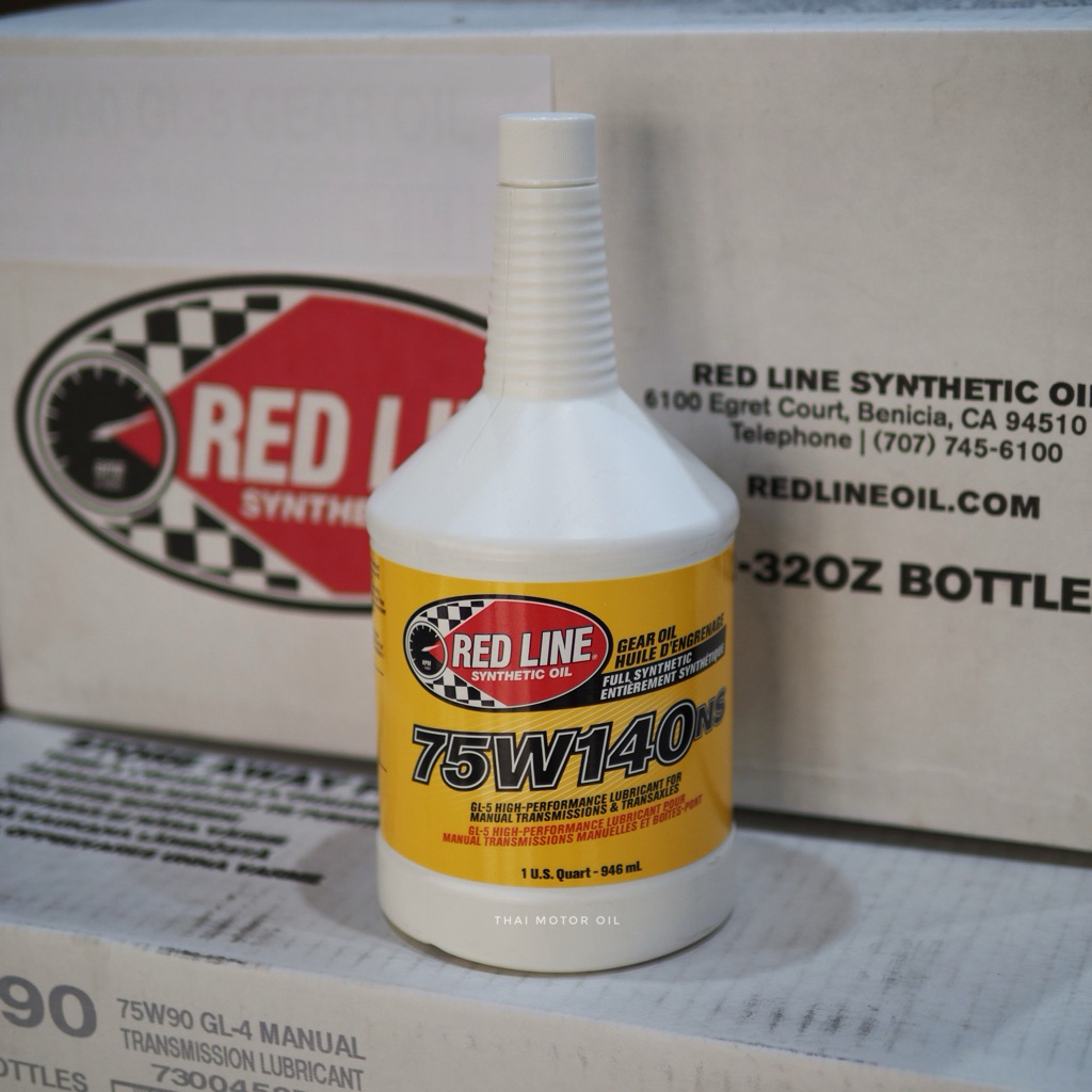 *75W-140 GL-5 Limited Slip น้ำมันเฟืองท้าย ลิมิเต็ดสลิป Red Line 75W140 NS GL-5