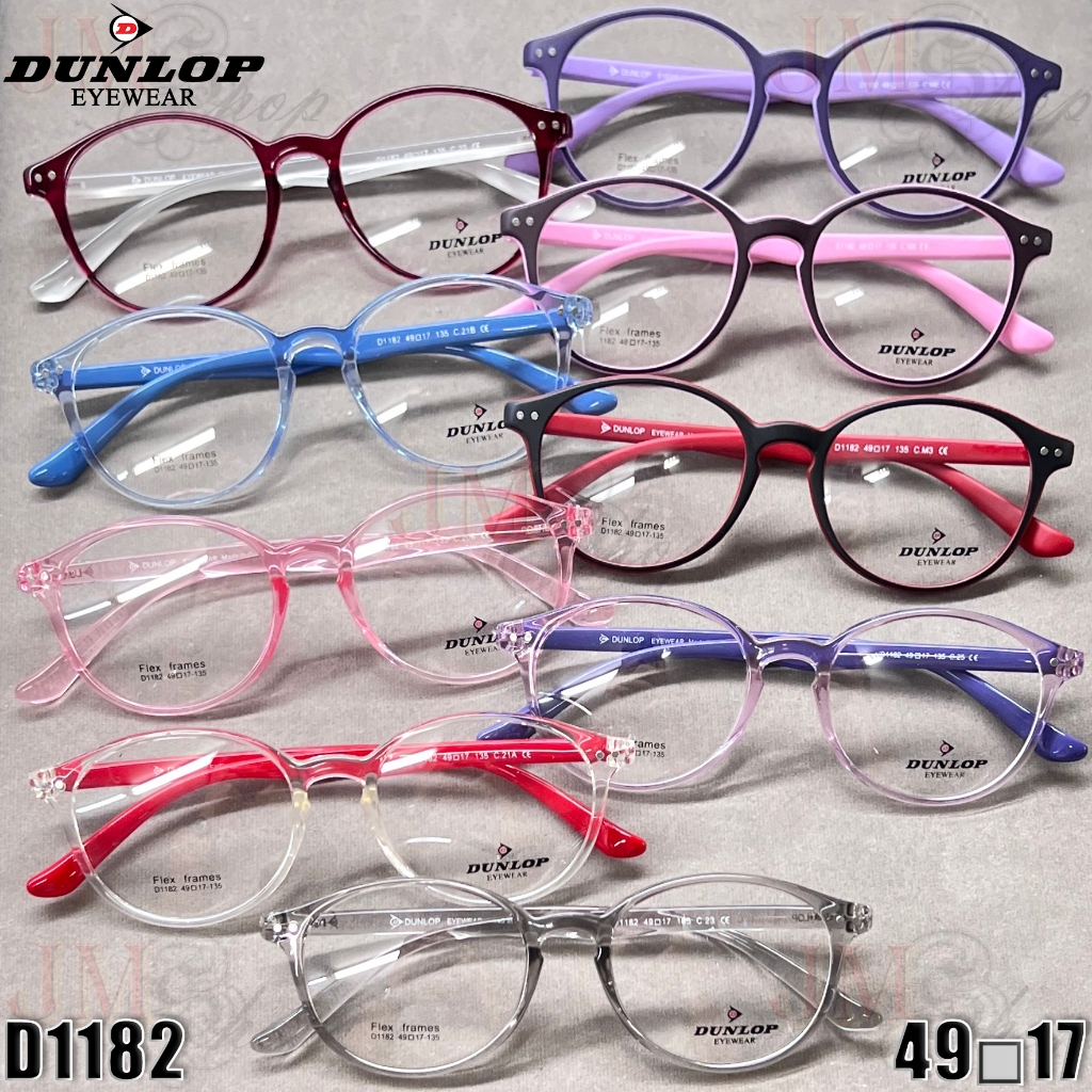 DUNLOP EYEWEAR กรอบแว่นสายตา รุ่น D1182 ขนาด 49-17-135 [Flex Frames] ดันลอป อายแวร์ TR