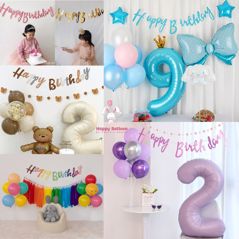 ธงกระดาษ แบนเนอร์ happy birthday ธงประดับงานปาร์ตี้ งานวันเกิด Bannerกระดาษ ยาว1.2เมตร (แบบแบบแขวน)