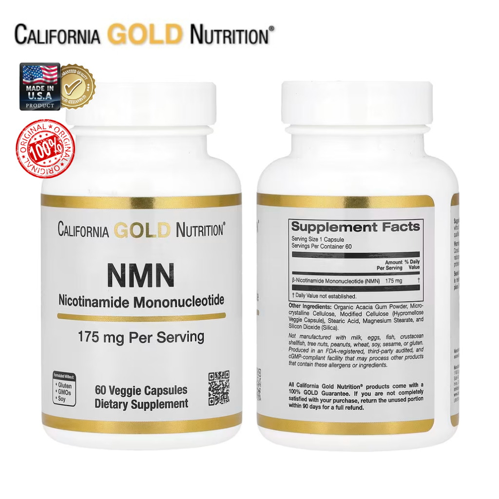 California Gold Nutrition | NMN 175mg | เสริมอาหารโมเลกุลเล็ก ช่วยดูแลเซลล์ | 60/180 แคปซูล | แท้พร้อมส่ง
