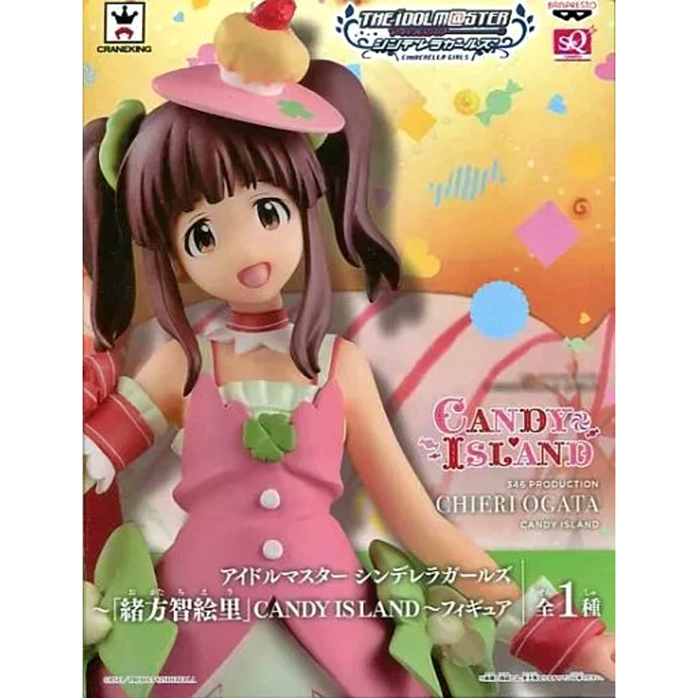 Chieri Ogata (Candy Island) SQ Figure มือ1 (พร้อมส่ง) IDOLM@STER Cinderella Girls