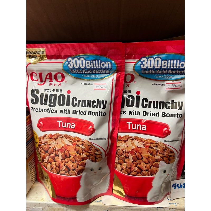 CIAO SUGOI CRUNCHY PREBIOTICS WITH DRIED BONITO ขนาด 200 กรัม[อาหารเม็ด สูตรใหม่ ต้องลอง]