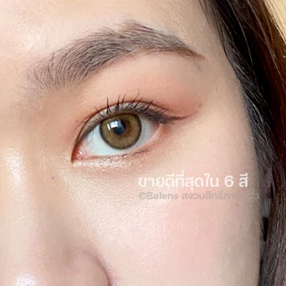 💥[ แถมตลับ Food grade ] Olivia (Light brown) ค่าสายตา 0.00-10.00 คอนแทคเลนส์