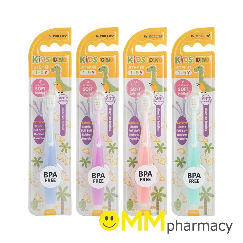 DR.PHILLIPS แปรงสีฟันเด็ก DINO (1-5ปี) คละสี