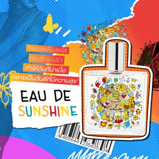 น้ำหอม อาเตโพเล่ - artepolé Eau de Sunshine - Extrait perfum…