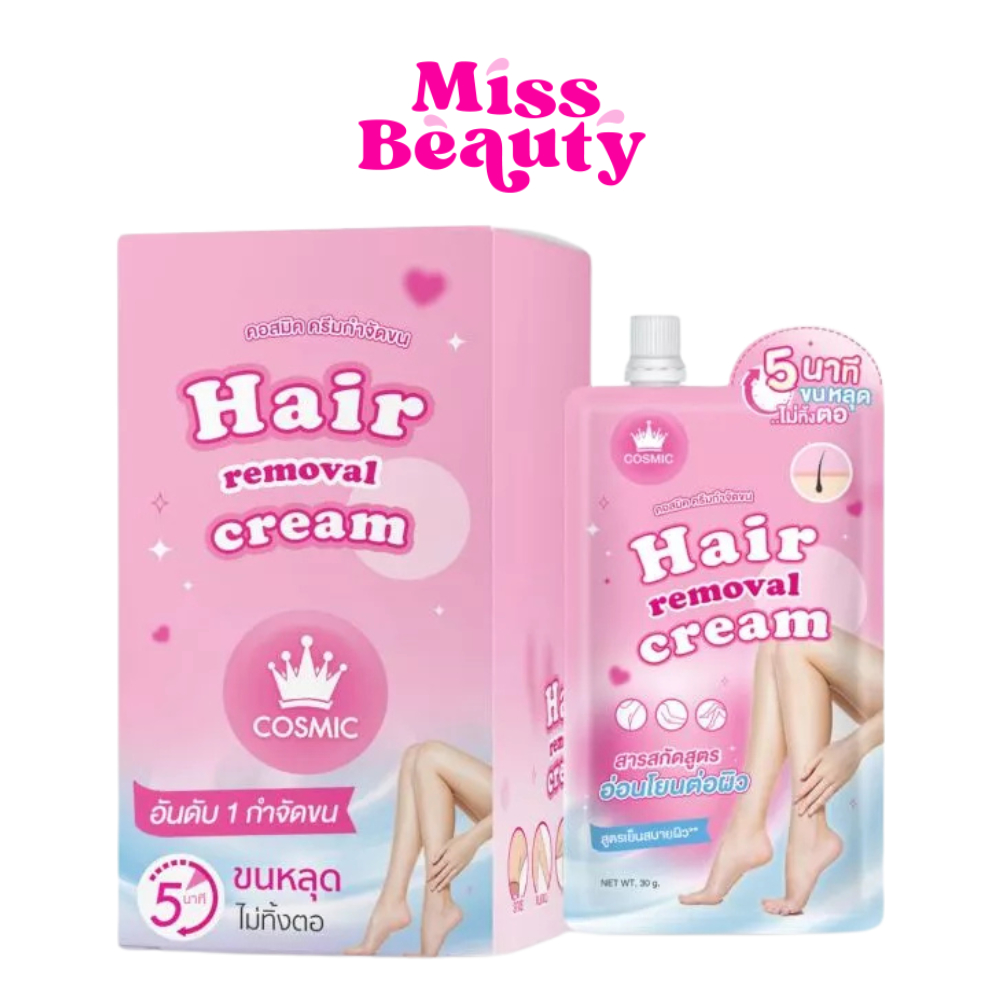 (กล่องx10) Cosmic Hair Removal Cream Plus คอสมิค ครีมกำจัดขน พลัส คอสมิค แฮร์ รีมูฟเวอร์ ครีม 30 กรัม