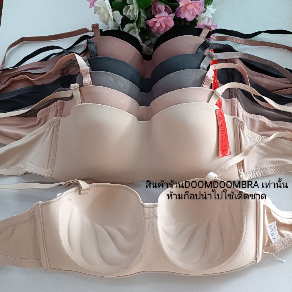 (D135)เกาะอกครึ่งเต้า,มีโครงดันทรง,ฟองน้ำบาง,เต้าเล็กคัพA🎀ไซร์ 32A,34A,36A